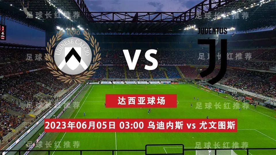 但其实我们每场比赛的差异并不大，对阿森纳、热刺、利物浦、维拉都是如此。